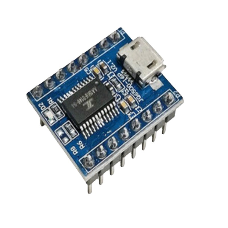 JQ6500语音模块 MP3模块 MCU串口控制播报 一对一5路控制 YJ