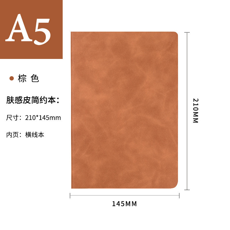 a5 磁気バックルノートブックカスタマイズされたビジネスオフィス日記帳見栄えの良い b5 厚手ノートブック a4 メモ帳|undefined