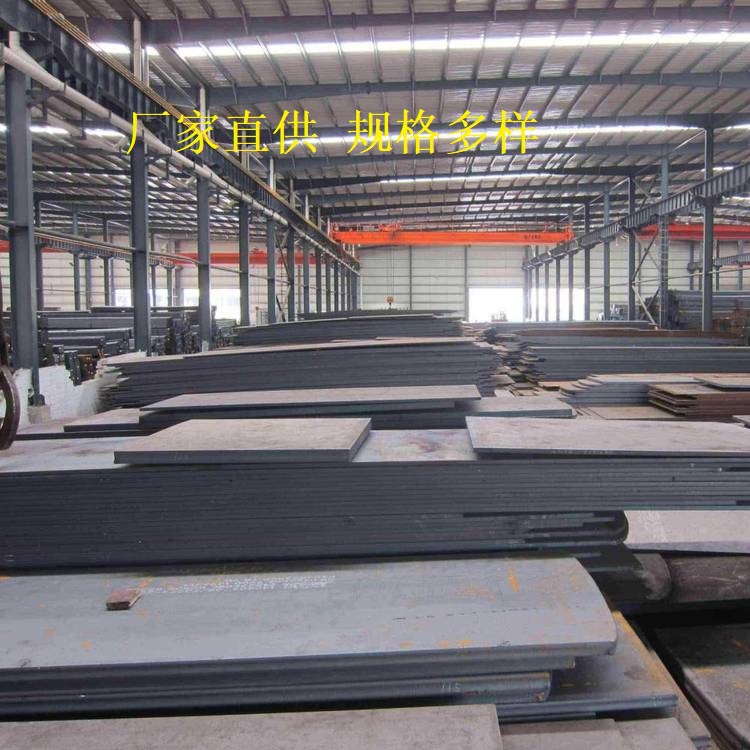 耐低温钢板Q355ME低合金钢板Q355ME低温钢板抗腐蚀合金板规格多种