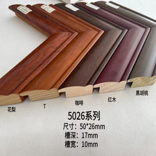 ����ľ���l5026����5�����֮������b�Ѯ���l��ľ���ᾀ�l84��