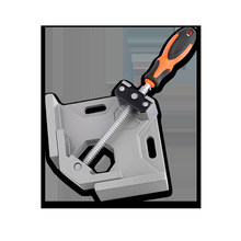 ֱ�Ǻ��ӊA�̶����o�ǲ�Tʮ��L�Ͳ����A�ɴu�̶��A�~�׼ӹ̊A����