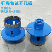 ����ʯ̨����ˮ�������ˮ��ˮ��荿��մɴu����ʯ��Ę������^