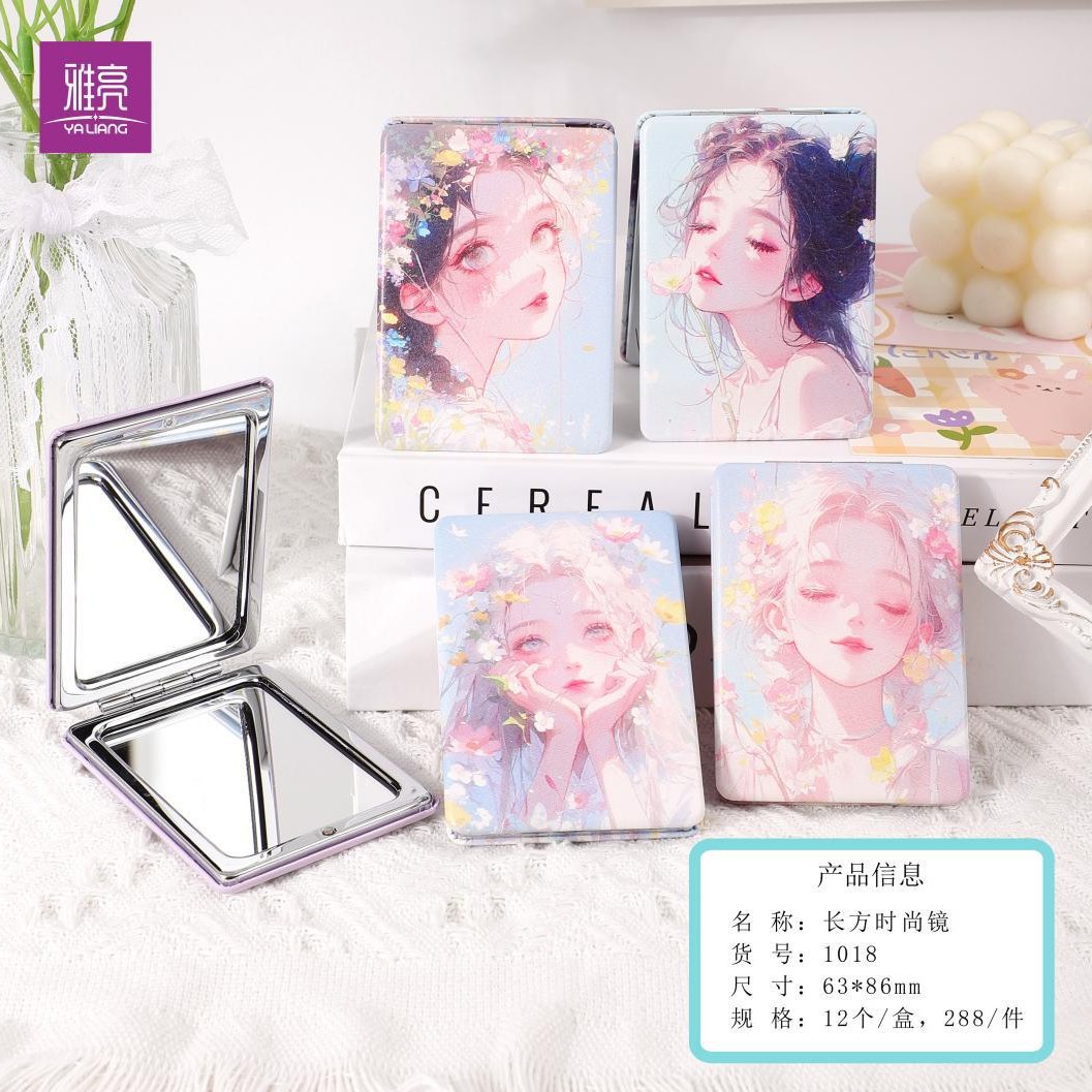 Espejo de maquillaje plegable personalizable en PU, portátil.