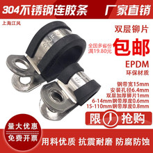 304���P��B�z�l�������P䓹ܹ�R�͹܊A늾��̶������zSHJF�p��