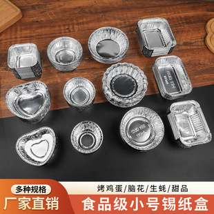 ���u���a�������Ο����к決���ÈA���X�������uһ���Դ���мӺ�