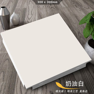 ���ɵ���X�۰�N�������l���g��픿۰�300&times;300��픲������b