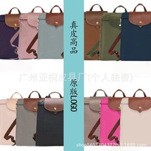 ߰淨ʽۯBpƤ̽ͨeˮŮͨð