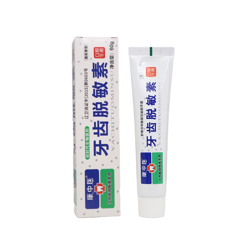 Kang Traditional Chinese Medicine 歯の減感剤 60g 歯科用口腔軟膏 新品、大量入荷、価格交渉可能、ドロップシッピング対応、カスタマーサービスにお問い合わせください。|undefined