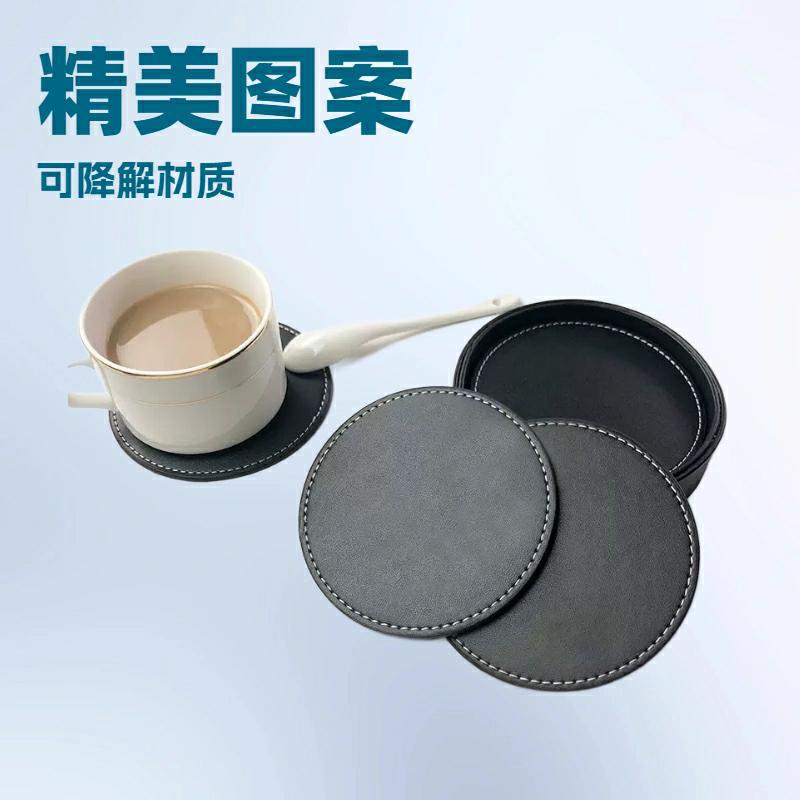 E-Commerce Creative Home Decor Round Coasters, Tea Trays, Hotel Coasters, Pu Pads, Customizable with Logo, for Home Use