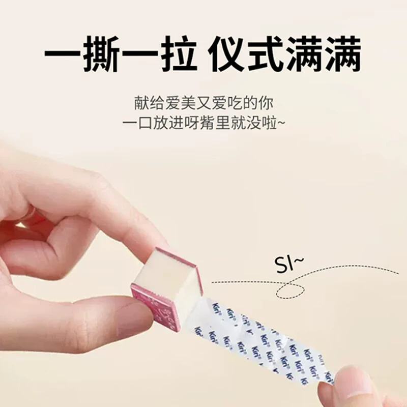 Kiri Sweetheart 5 25g