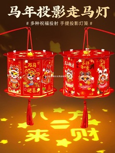������\�ֹ�diy���ϰ���ͯ����l��2026�¿����R������R��Ԫ��