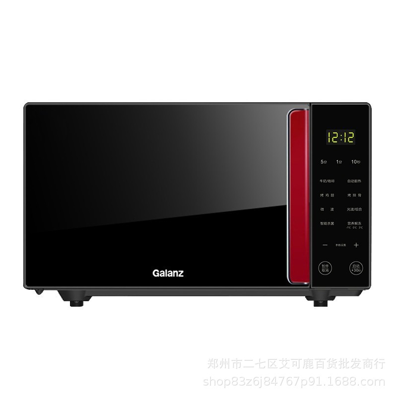 G80F23CSL-Q6(R0) Stainless Steel Household Light Wave Oven Microwave Oven Oven Integrated Multi-functional Heating Flat Plate