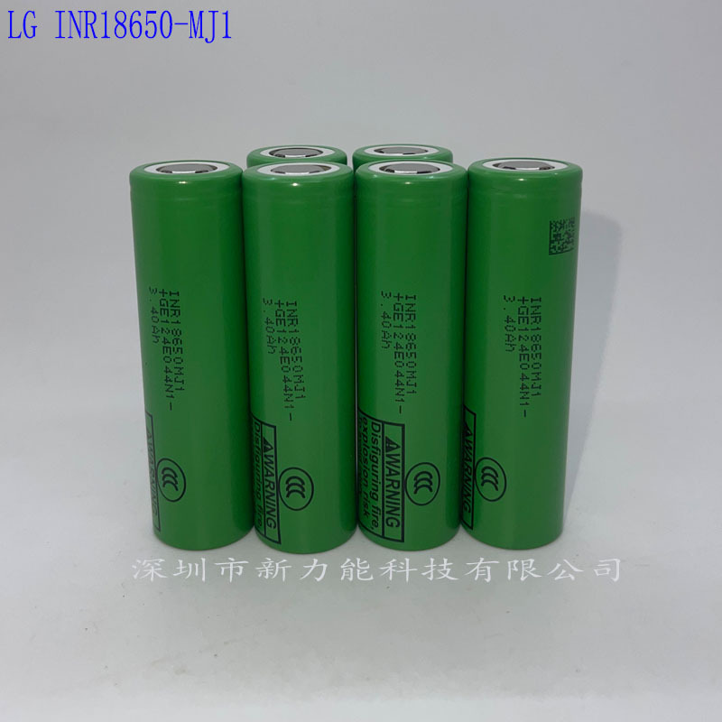 LG 18650动力锂电池MJ1 3500毫安持续10A放电高倍率电芯原装A品