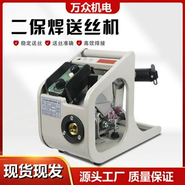 送丝机;气焊气割器材;电焊切割设备