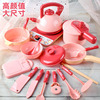 Realistic electromagnetic rice cooker, children's set, kitchenware, family kitchen, toy