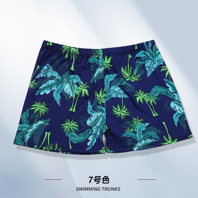 색상 번호 7