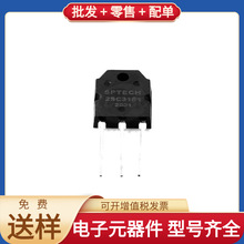 2SC3181 TO-3PI NPN 120V 8A ATM90E36A-AU-R MCIMX6D4AVT08AER A