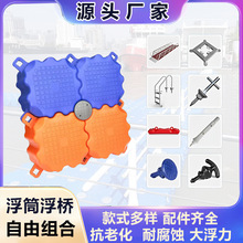 ˮ�ϸ�Ͳƽ̨����Ͱ�~̨��ͧ�a�^��Ӿ��Ƥ��ͧ���۴a�^���ӾW��