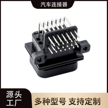 9-6437287-8 ��܇�B������ˮ�Ӳ��ampϵ�� ECU���26P3���۲��^