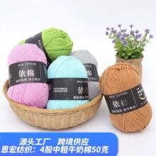 ������4��ţ�����д�ë���F���l�h�Ь��żë���ֹ�����diy���ϰ�