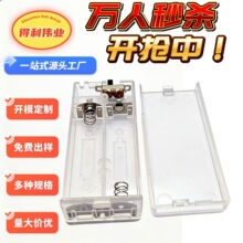 2��5̖͸��늳غ�2AA늳ص�����led�~��������2��5̖늳غ�