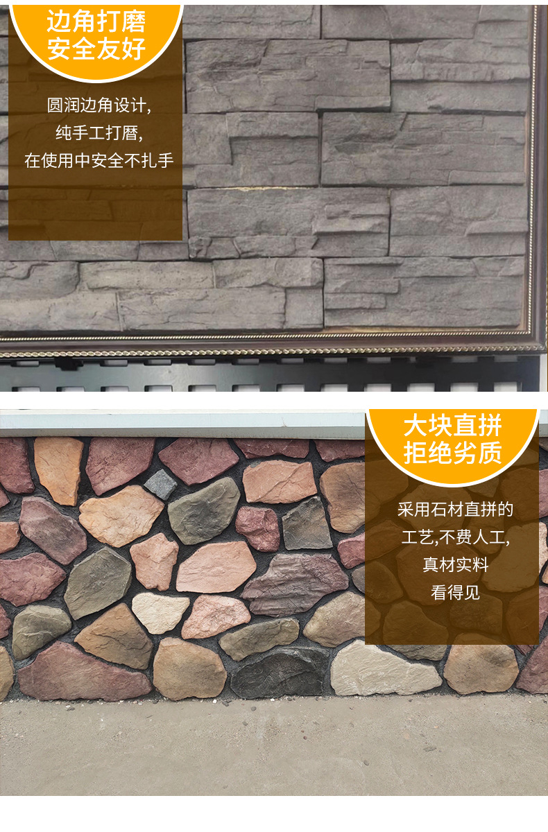 文化砖欧美式电视背景墙条石人造文化石别墅外墙院围墙阳台仿古砖-阿里巴巴