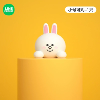 Cartoon Decoration Ornaments – Car ornaments - cony-single