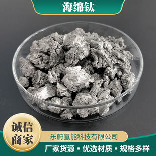 ���d�0#����Ti99.7%�F؛�㼉�ӹ�ԭ�ϼ�ⁿ��Ќ��1-25.4mm