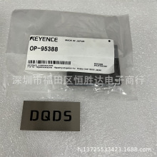 OP-95388 ����ʿ OP-96436 OP-94739 OP-97491 OP-94734 OP-96629
