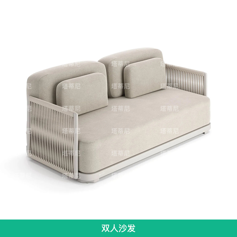 Sofá de tejido de cuerda al aire libre patio jardín terraza balcón hotel de alojamiento residencial cama reclinada de ocio protección solar impermeable mesa de té combinación