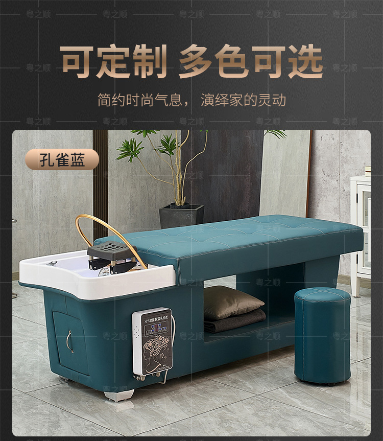 详情页_03.jpg