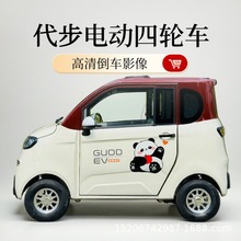 �¿�늄���݆܇�������܇����Դ������܇ŮʿС����늃��ô���܇