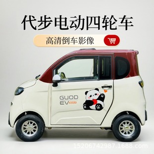 �¿�늄���݆܇�������܇����Դ������܇ŮʿС����늃��ô���܇