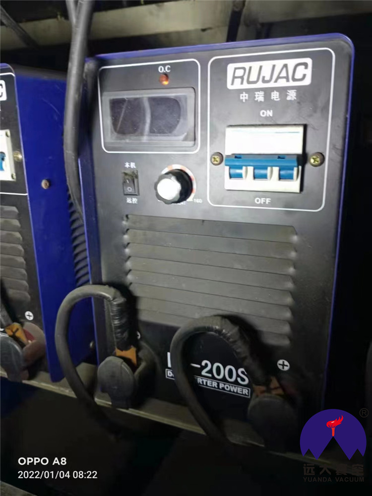 微信图片_20220524101303