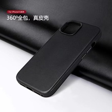 适用iPhone15皮手机壳磁吸轻奢苹果15Pro保护套防滑防摔15ProMax