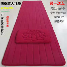 �ļ��Ӻ���Y�݌��É|��혻���ݼ���108�ݑԉ|�Ĵ��^�݉|