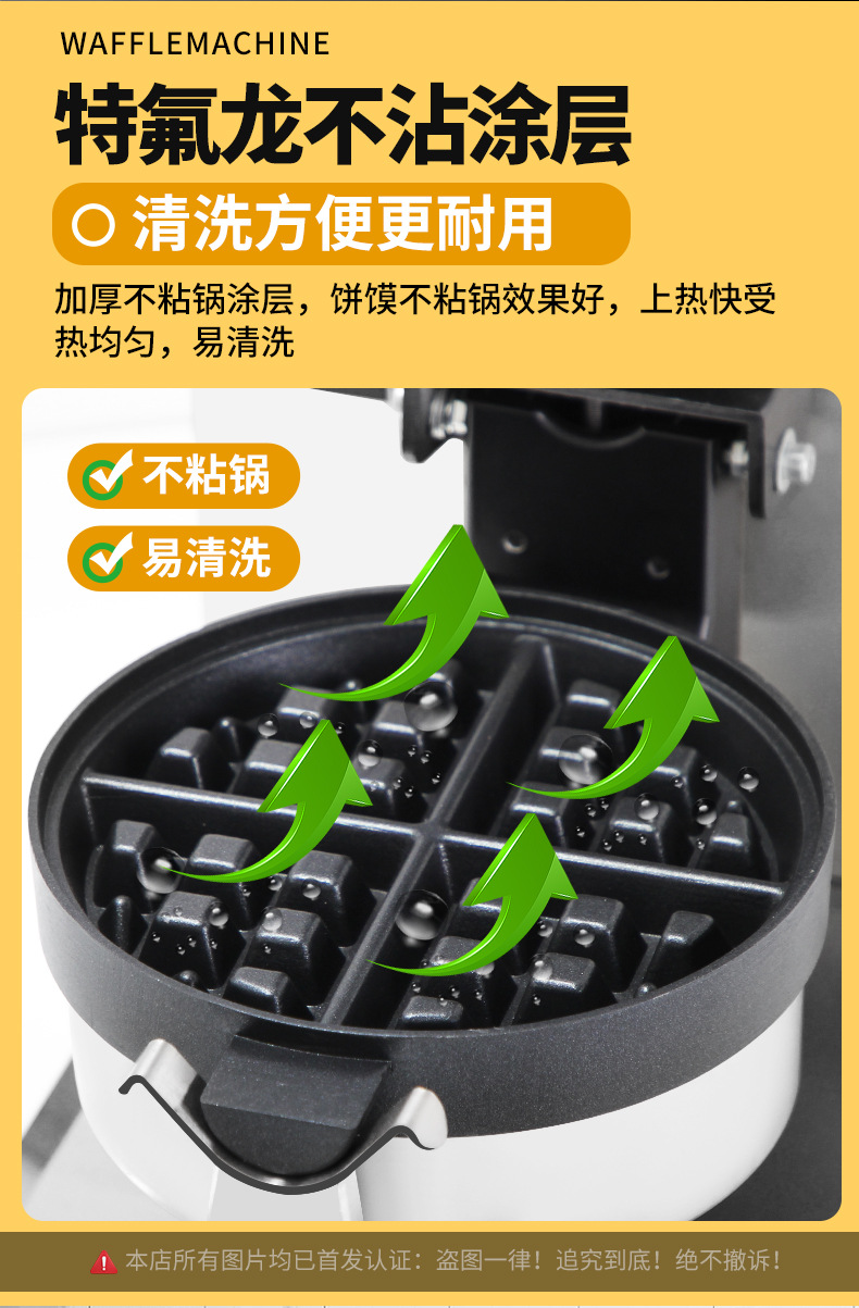 详情_10.jpg