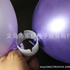 Balloon, tubing, plastic decorations, wholesale