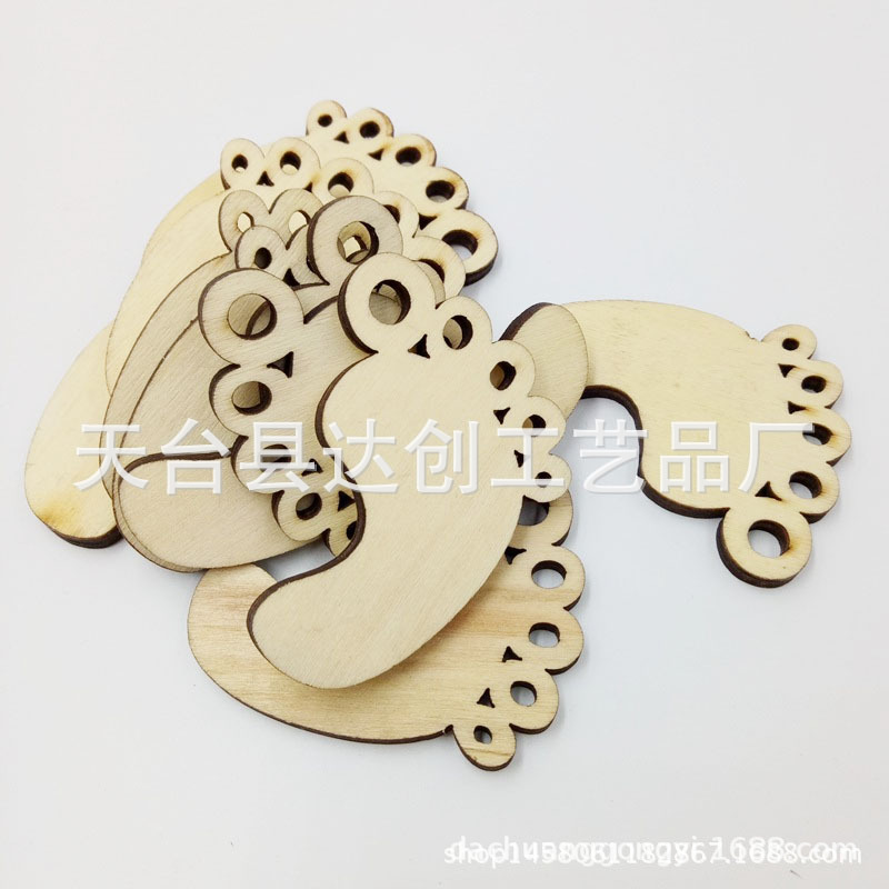 DIY木质工艺品挂件 脚丫装饰木片辅料 10个一包配绳