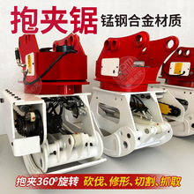 ȫ�Ԅ�����Һ����ľ�C �r�I��䏘�C ������ľ�����b܇һ�w���A�