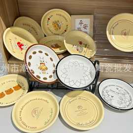 高颜值陶瓷餐具卡通护边盘陶瓷家用深盘可爱ins实用款盘套装混批