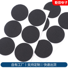 ��ճeva�����z�| ���η����| ��ɫ�A��eva�_�| ���z��ճ��ĥ