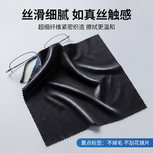 ᘶ������w�S���R���֙C��Ļ������X�@ʾ���坍�����C�R�^������