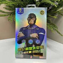 适用华为mate70pro matex5 matex6仑太空胶曲面全胶钢化膜P70pro