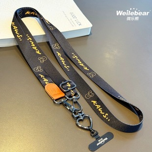 Trendy Versatile Black Bear Phone Lanyard Crossbody Shoulder Strap High-End Leather Buckle Adjustable Neck Strap Anti-Loss Phone Chain