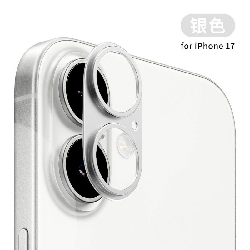 磨砂镜头膜适用苹果17promax镜头膜 iphone17pro一体铠甲AR镜头膜|undefined