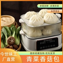 ����ζ�S��ֱ�N���������͵��r�������㹽����ɳ��÷�ɲ����