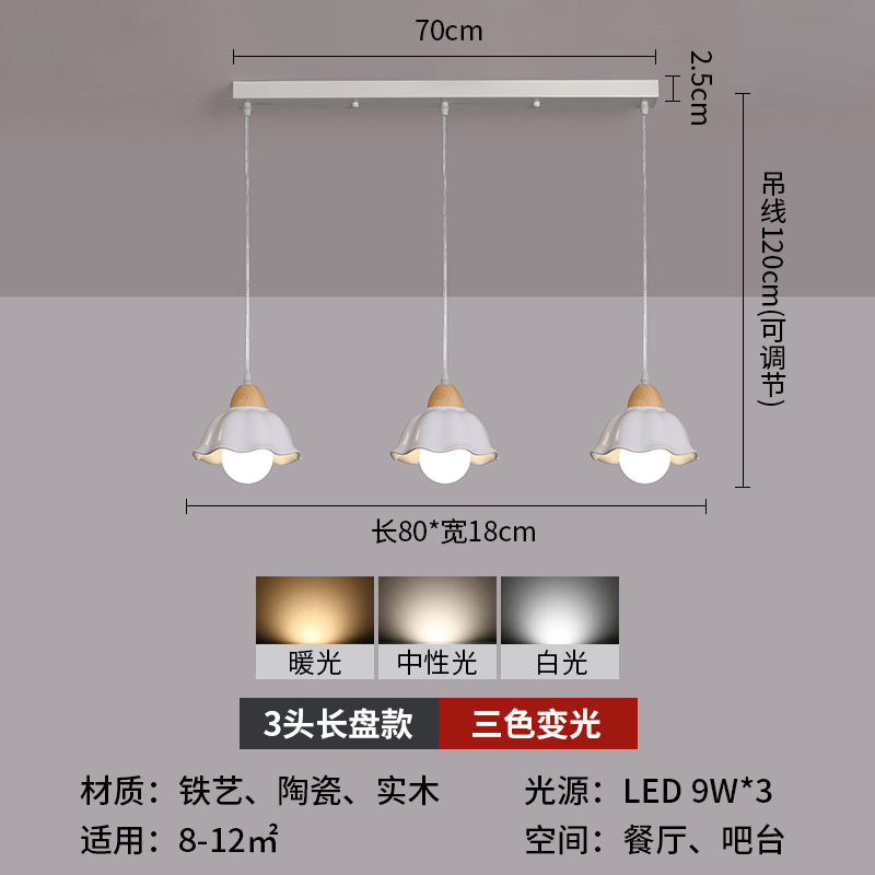 Lámpara de la sala de estar simple estilo moderno retro americano lámpara de comedor lámpara de dormitorio francesa lámpara principal Guangdong Zhongshan lámparas