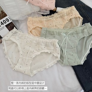 ������Ů���c���ރ�ѝŮ��Ƥ�ɐ��H�w���m�����ΌW������ѝŮ���d