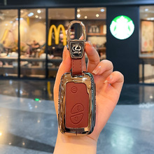 适用于雷克萨斯rx270钥匙套老款凌志ES240壳GX460扣IS250车LX570